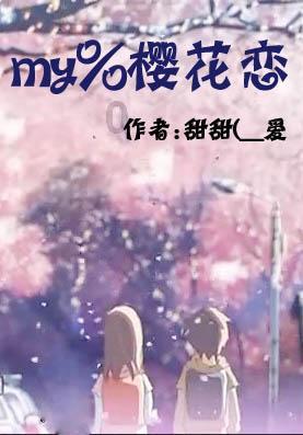 黄垓镇举行“回乡过年 幸福团圆”冬季黄河大集促消费活动