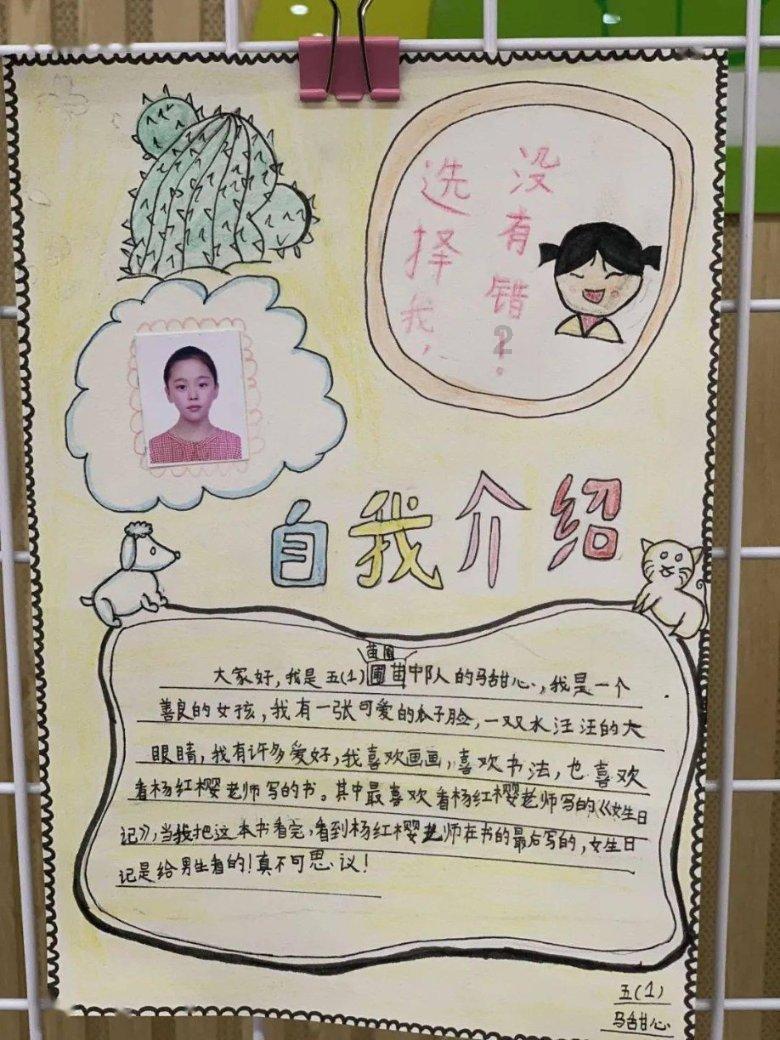 71岁普京“跳进冰窟窿”沐浴，这一惯例已保持多年